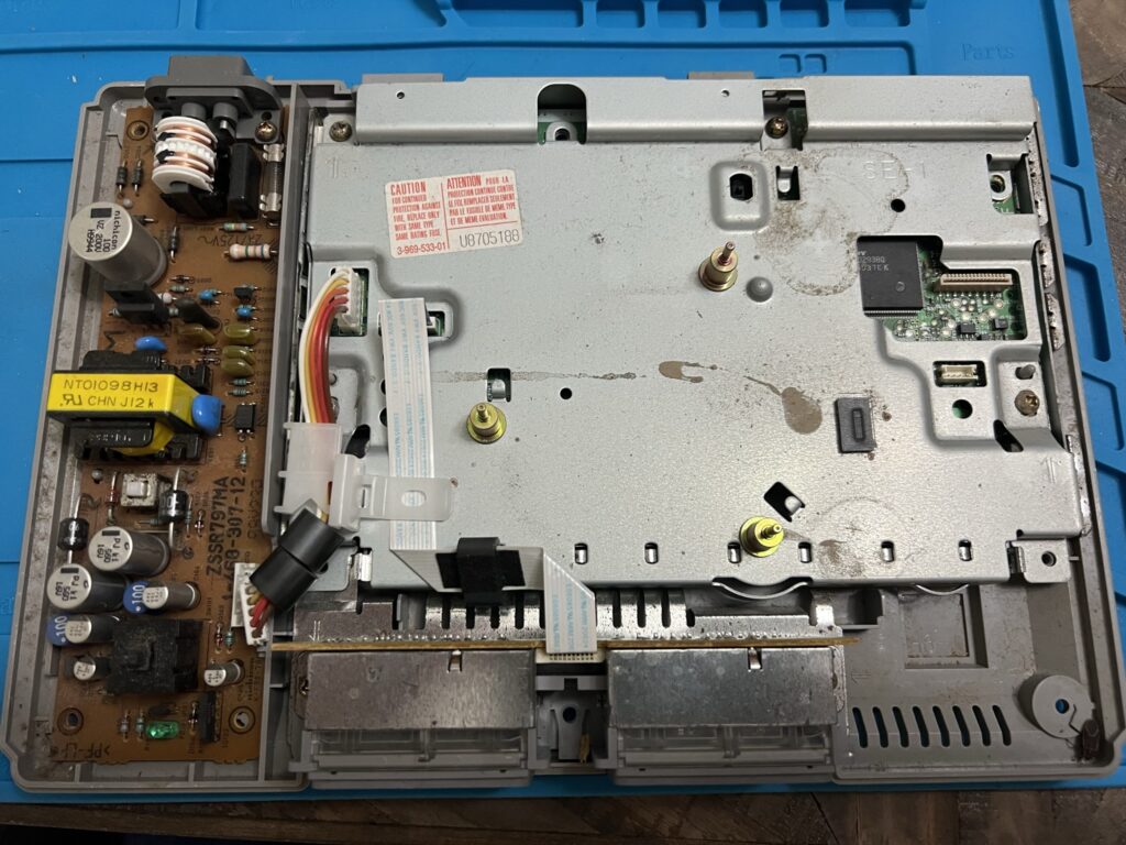 Shielding from the inside of the PlayStation.